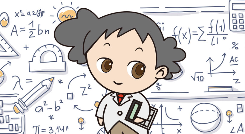 生活や実務に役立つ計算サイト